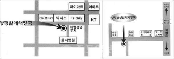 ▲ 왼쪽 약도는 둔산점, 오른쪽 약도는 유천점