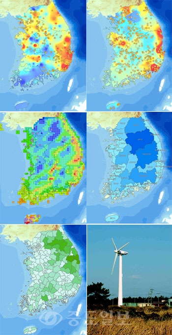 ▲ (왼쪽.위부터)심도별지열분포, 심도별지온분포, 평균풍속, 독립권역(소수력), 임산물 침엽수(바이오매스), 제주월령 신재생시범단지