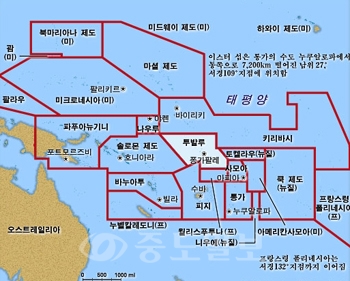 ▲ 투발루의 위치(출처:브리태니커)