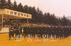 ▲ 논산 육군훈련소 모습(1990년대)