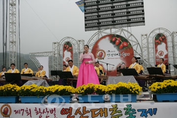 ▲ 황산벌 연산대추축제 모습