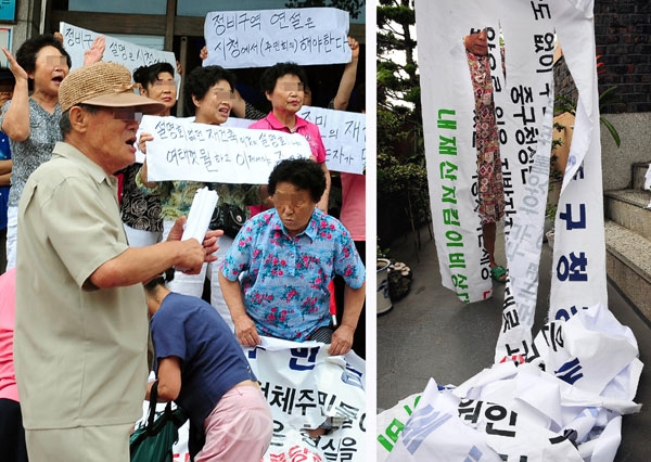 ▲ 지난 24일 대전시 중구 한 재건축사업 주민설명회장에 설명회를 반대하는 비대위 주민들에게 신원미상의 남성들이 칼을 사용해 현수막을 난도질하는 사건이 발생했다. 사진왼쪽부터 사업설명회장 밖에서 반대시위를 하는 장면. 서건발생 당시 훼손된 현수막을 한 주민이 펼쳐보이고 있다./지영철 기자 ycji07@