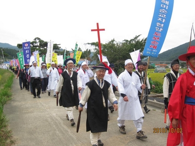 해미순교성지가 주최한 해미순교자 현양 문화행사가 지난 1일부터 3일까지 학생 백일장, 도보순례행사 등 다양하게 펼쳐졌다.