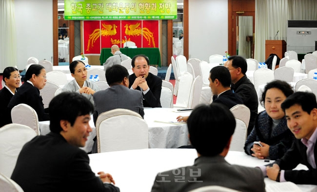 ▲ 전국종교인교류대회가 4일 대전시 계룡스파텔에서 '한국 종교간 대화운동의 현황과 전망'이란 주제로 세미나를 가졌다./지영철 기자 ycji07@
<br /> 