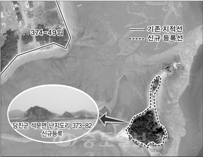 ▲ 신규등록될 당진군 석문면 난지도리