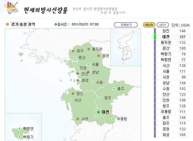 ▲ 자료제공 : IERNet 국가환경방사선 자동감시망
<br />