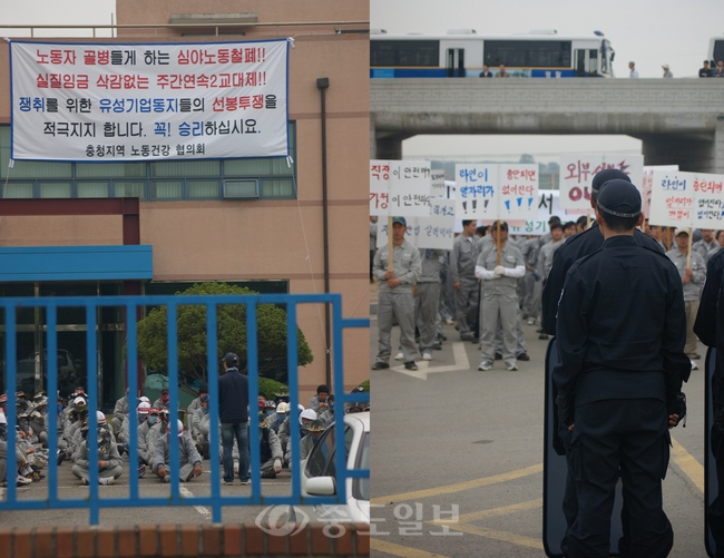 ▲ 23일 오전 유성기업 아산공장이 사측의 직장폐쇄와 노조원들의 공장 점거로 노사간 사태가 악화되고 있다. 사진은 이날 직장폐쇄 철회를 촉구하며 공장을 점거한 노조원<왼쪽 사진>과 파업 철회를 요구하는 협력업체 직원들. [뉴시스 제공]