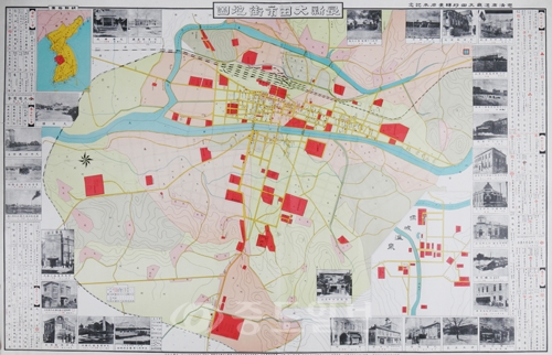 ▲ 조사팀이 충남역사문화원에서 찾아낸 1934년 당시 대전의 시가지 지도. 당시 충남도에서 도청의 대전 이전 2주년을 기념하여 발간한 것으로 대전 중심가에 있던 주요건물들과 상점들의 상호와 위치가 자세히 기록되어 있습니다. 
<br />