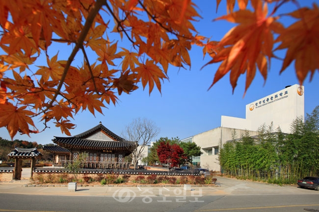 ▲ 한국전통문화학교의 모습. ▲ 한국전통문화학교의 모습.