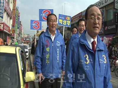 ▲ 기호 3번 자유선진당 박상무 후보