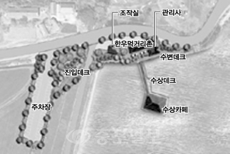 ▲ 홍양저수지 농촌테마공원 조성사업 계획도.