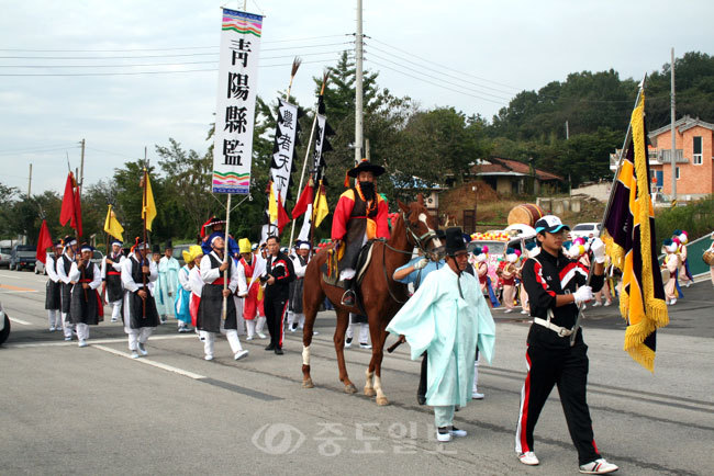 ▲ 격년제로 개최되는 칠갑문화제.