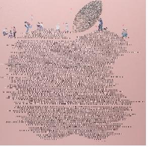 ▲ 임형선 apple & people 18936
