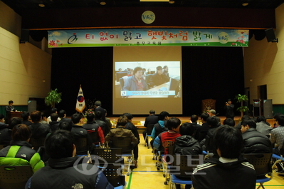 ▲ 충남교육청이 지난 13일 충무교육원에서 올해 전반기 Wee스쿨 입교식을 개최했다. 