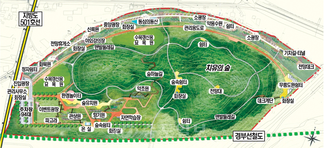 ▲옥천 이원면 이원리 일원 22만1430㎡ 규모로 조성될 옥천이원묘목공원 조감도.