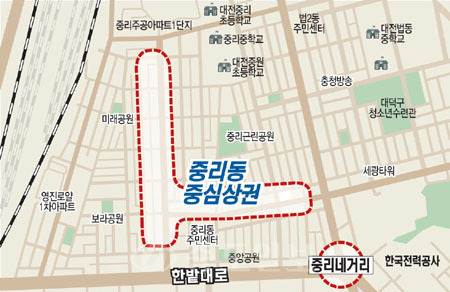 ▲ 대전 대덕구 중리동은 한밭대로를 접한 대전 동구지역의 교통 중심지역으로 '행복의 거리사업' 추진과 함께 새로운 상권 부활이 기대되는 지역이다.