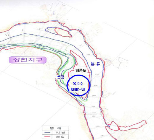 ▲ 충주시 가금면 장천리 일대 4대강 사업전후 물길폭 변화