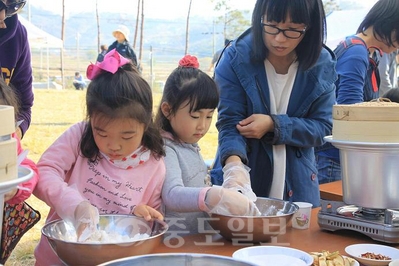 ▲ 예산군 응봉면 운곡리에서 열린 제7회 알토란사과축제.