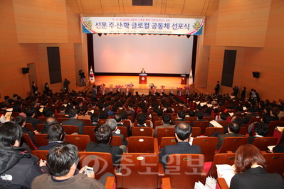 ▲ 선문대학교(총장 황선조)는 '선문 주(住)·산(産)·학(學) 글로컬 공동체 축제' 2일째인 7일 주·산·학 글로컬 공동체 선포식을 개최했다.