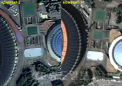 ▲아리랑 2호<왼쪽>와 3호가 촬영한 잠실운동장 모습.