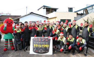 ▲ 논산시는 지난 20일 시청 상황실에서 사랑의 열매 나눔봉사단 발대식을 열었다.