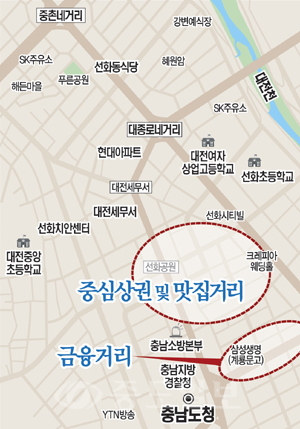 ▲ 대전 중구 선화동은 이젠 충남도청 이전에 따른 새로운 부지활용 여부에 따라 옛 원도심의 명성을 되찾을 수 있을지 기로에 섰다.