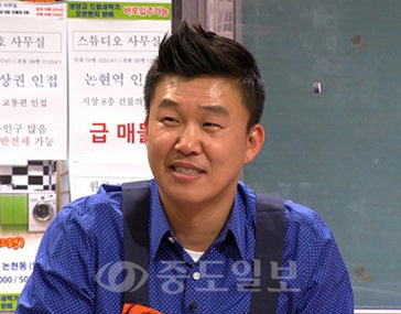 ▲ ‘홍록기 클럽수익’ 사진=SBS '자기야'