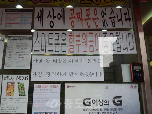 ▲ 사진=온라인 커뮤니티