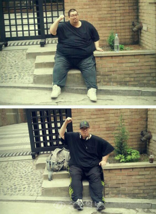 ▲ 사진=빅죠 트위터