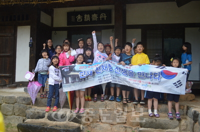 선화초등학교 학생 40여명이 중구 어남동 단재 신채호 선생 생가지를 찾았다. 