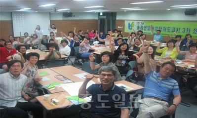 ▲ 청소년상담복지센터는 학교폭력에 대응코자 솔리언또래상담사업을 벌이고 있다.
<br />