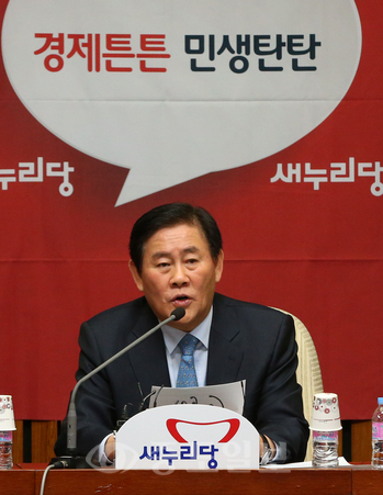 ▲ 최경환 새누리당 원내대표가 21일 오전 국회에서 열린 원내대책회의에서 모두발언하고 있다. 
<br />[연합뉴스/중도일보제휴사]