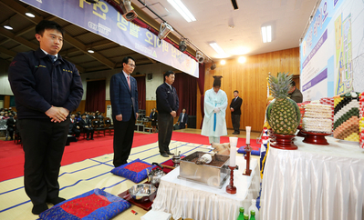 ▲ 지난 29일 부석고등학교에서 이완섭 서산시장, 성완종 국회의원, 주민 등 400명이 참석한 가운데 서산바이오웰빙연구특구 공사 안전기원제가 열렸다.