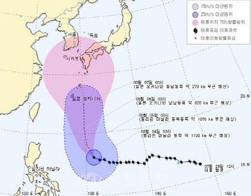 ▲태풍 할롱 북상 /사진=기상청
<br />