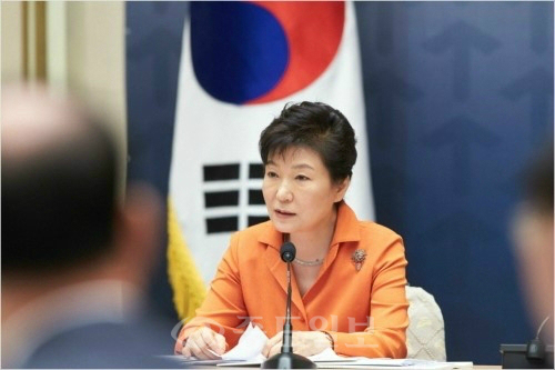 ▲ 박근혜 대통령 /사진=청와대 제공