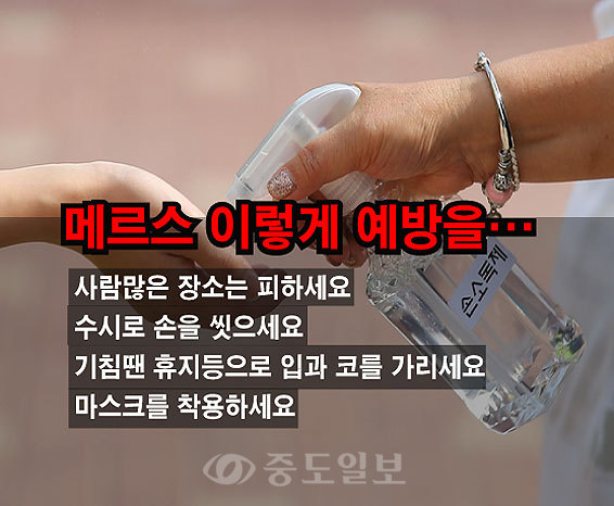 ▲ 사진=연합DB/그래픽=연선우 기자