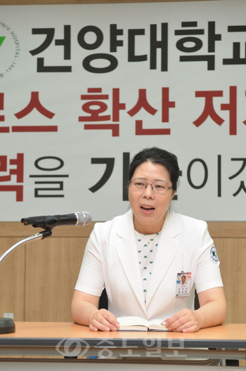 ▲ 배영희 건양대병원 간호부장이 정부의 적극적 인 지원을 호소하고 있다. 