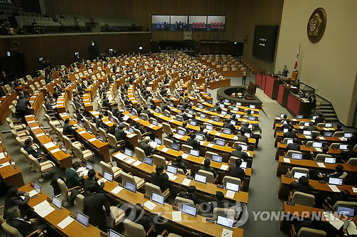 ▲ 국회 정개특위/연합뉴스 제공