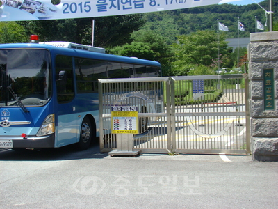 공주시 반포면에 위치한 공주 치료감호소(국립법무병원 치료감호소)가 잇단 탈주사건으로 제도개선의 필요성이 제기되고 있다.