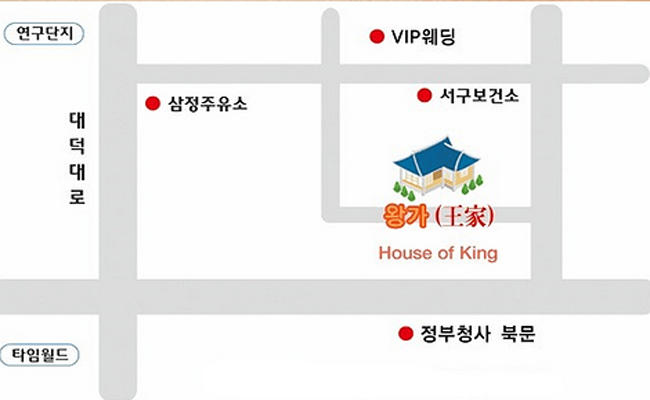 ▲ 대전광역시 서구 만년동 362 세영빌딩 2층