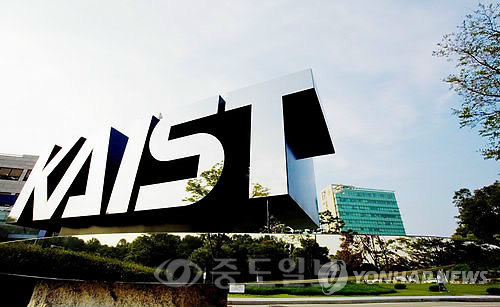 ▲ 청년 취업난이 심화되고 있는 가운데 KAIST 학생들이 주도해 이공계 분야만 특화시킨 취업박람회를 개최한다./사진=연합DB