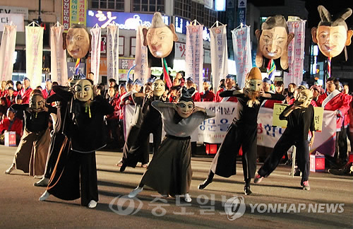 ▲백제문화제서 선보였던 '미마지 탈춤공연' /사진=연합DB