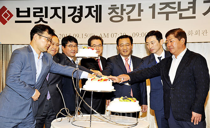 ▲ 브릿지경제신문 창간 1주년 기념식 및 IR설명회가 15일 오전 세종문화회관 세종홀에서 열렸다.
<br />