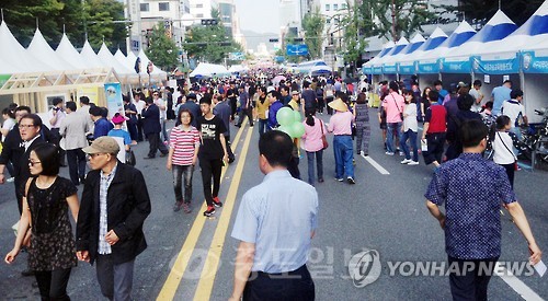 ▲ 대전 중앙로 /사진=연합DB