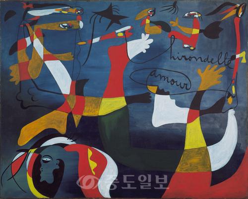 ▲ 미로 '제비의 사랑', 1934
<br /> ▲ 미로 '제비의 사랑', 1934
<br />