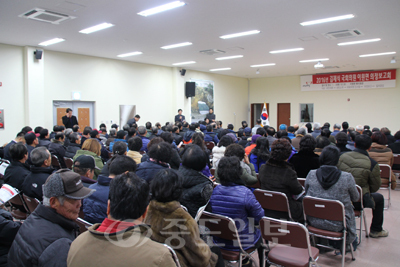 ▲ 새누리당 김제식 국회의원이 지난해 12월 21일 서산 인지면을 시작으로 진행해 온 서산·태안 지역의 읍·면·동별 의정보고회가 지난 13일 성료됐다. 