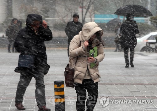 ▲  연합뉴스 제공