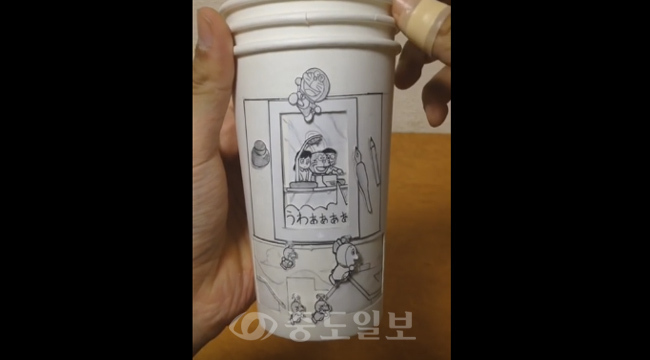 ▲ 유튜브에 공개된 종이컵 도라에몽 애니메이션