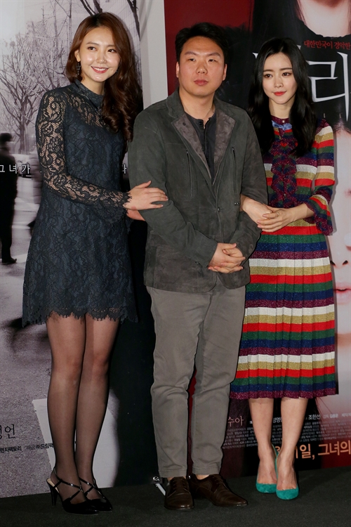▲ 배우 임성언(왼쪽부터), 김용운 감독, 홍수아가 2일 오후 서울 성동구 CGV 왕십리에서 열린 영화 '멜리스' 언론시사회에서 포즈를 취하고 있다./연합 ▲ 배우 임성언(왼쪽부터), 김용운 감독, 홍수아가 2일 오후 서울 성동구 CGV 왕십리에서 열린 영화 '멜리스' 언론시사회에서 포즈를 취하고 있다./연합
