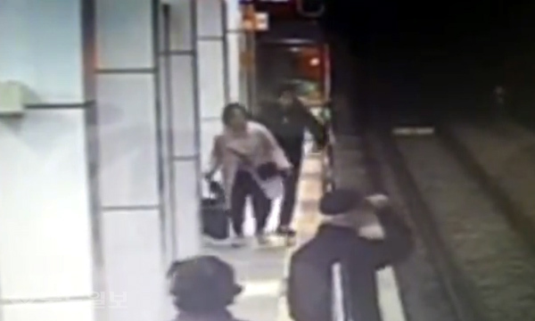 ▲ 유튜브 경찰청 폴인러브 캡처